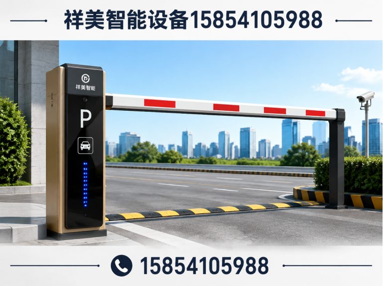 槐荫区升降柱展示图